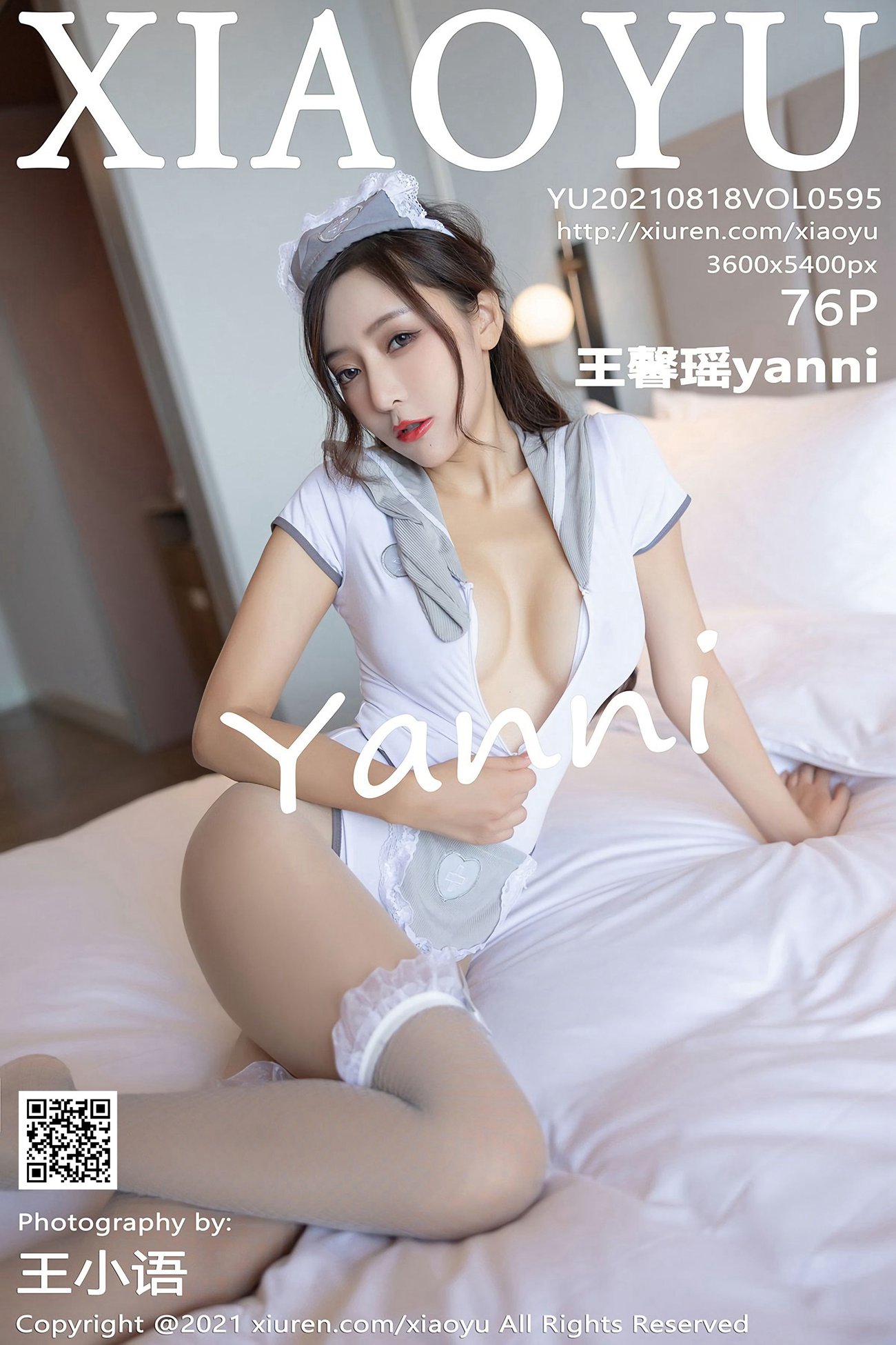 [XIAOYU语画界]2021.08.18 VOL.595 王馨瑶yanni[76+1P]第15张