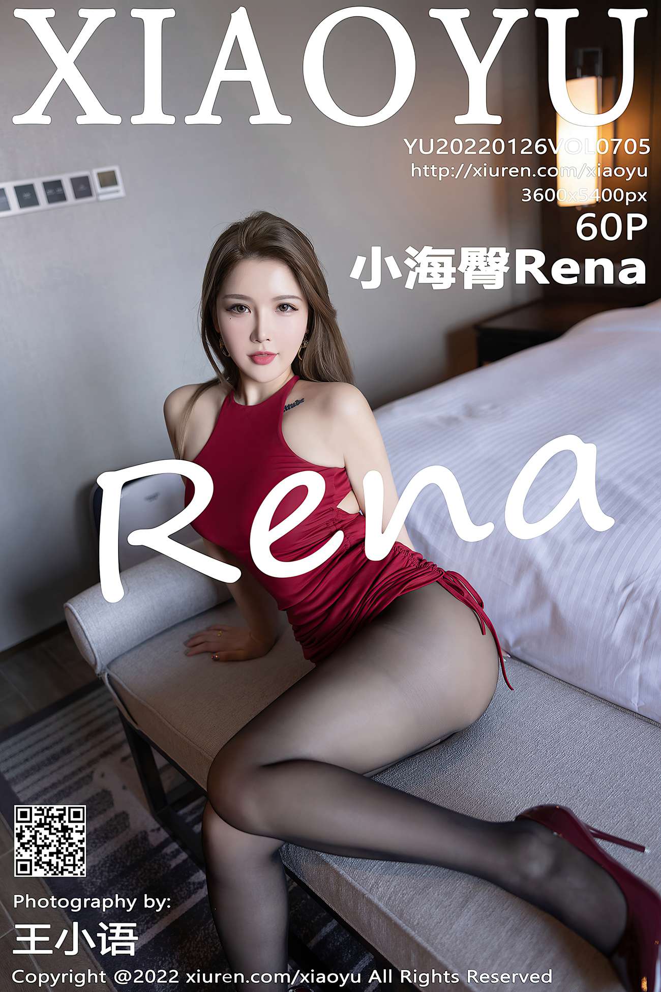 [XIAOYU语画界] 2022.01.26 VOL.705 小海臀Rena 黑丝美腿[62P]第12张