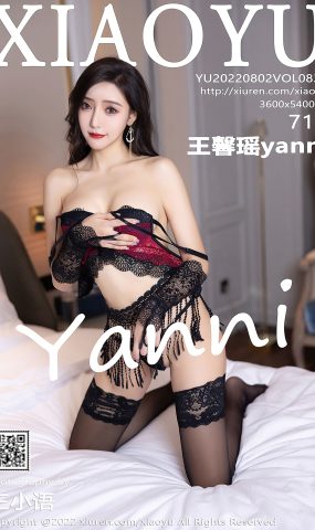 [XIAOYU语画界] 2022.08.02 VOL.833 王馨瑶yanni 黑丝美臀[56P]