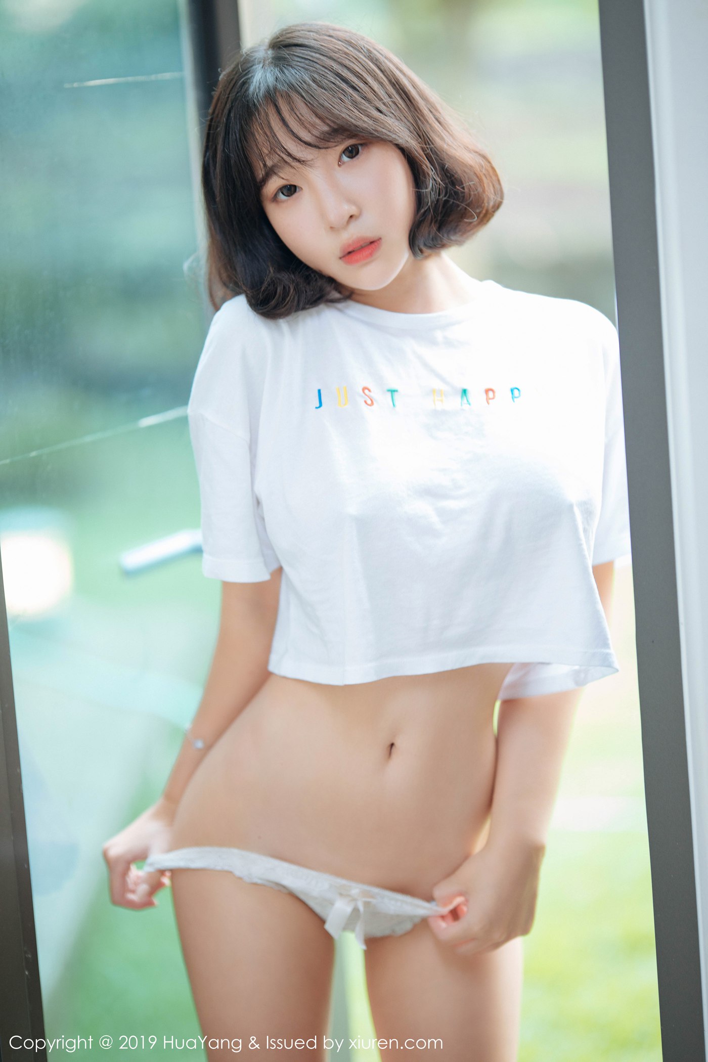 [HuaYang花漾show]HYG20190116VOL0109 2019.01.16 VOL.109 模特_卿卿[45+1P]第9张