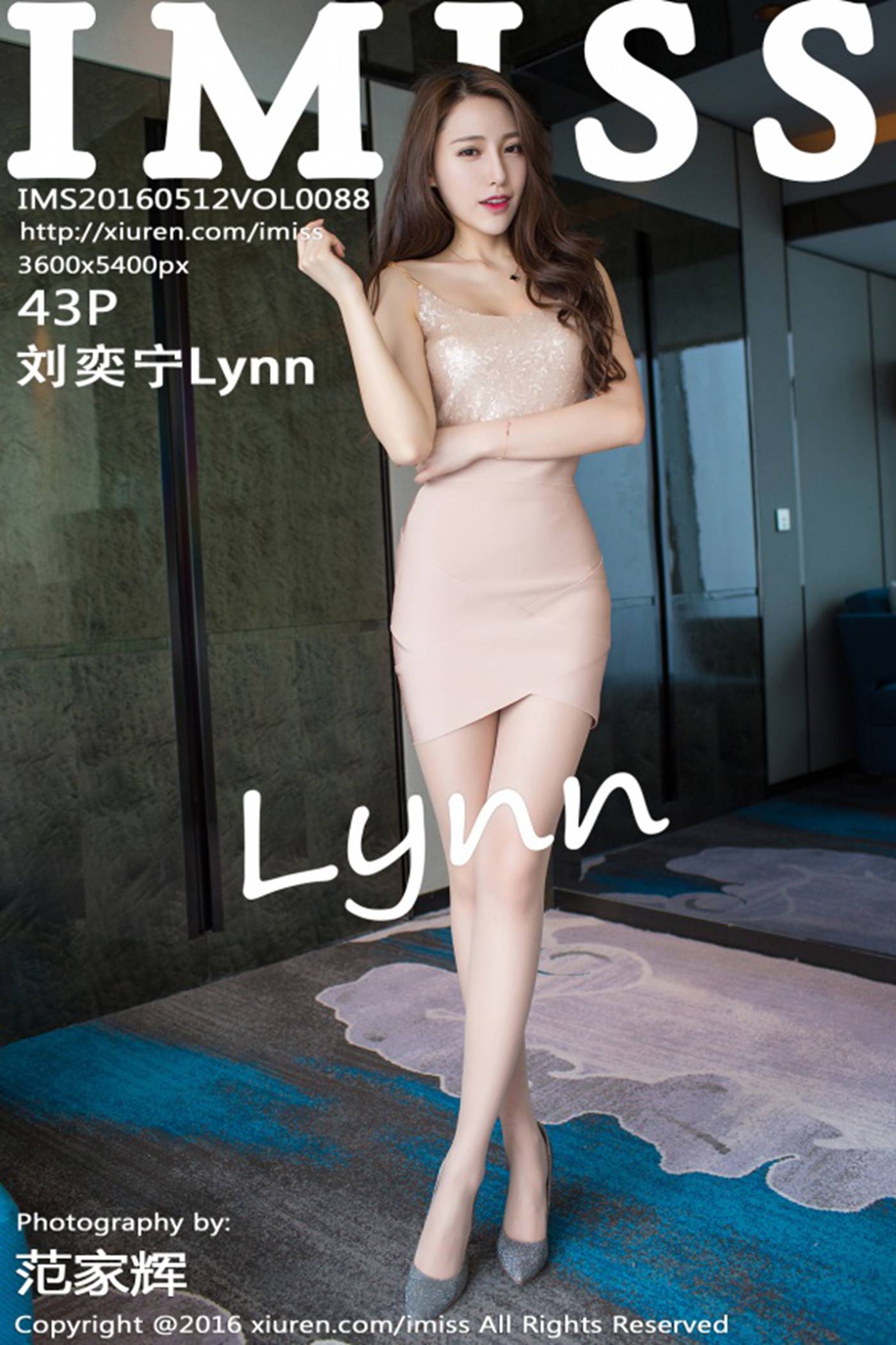 [IMiss爱蜜社] 2016.05.12 Vol.088 刘奕宁Lynn [43+1P]第7张