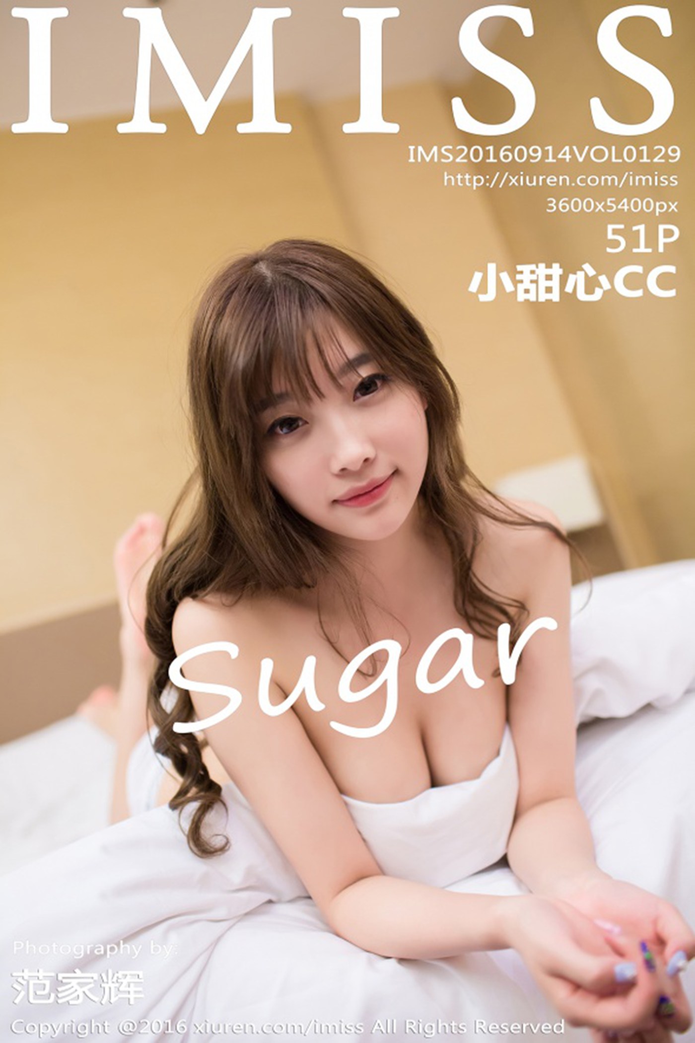 [IMiss爱蜜社] 2016.09.14 Vol.129 sugar小甜心CC[51+1P]第7张