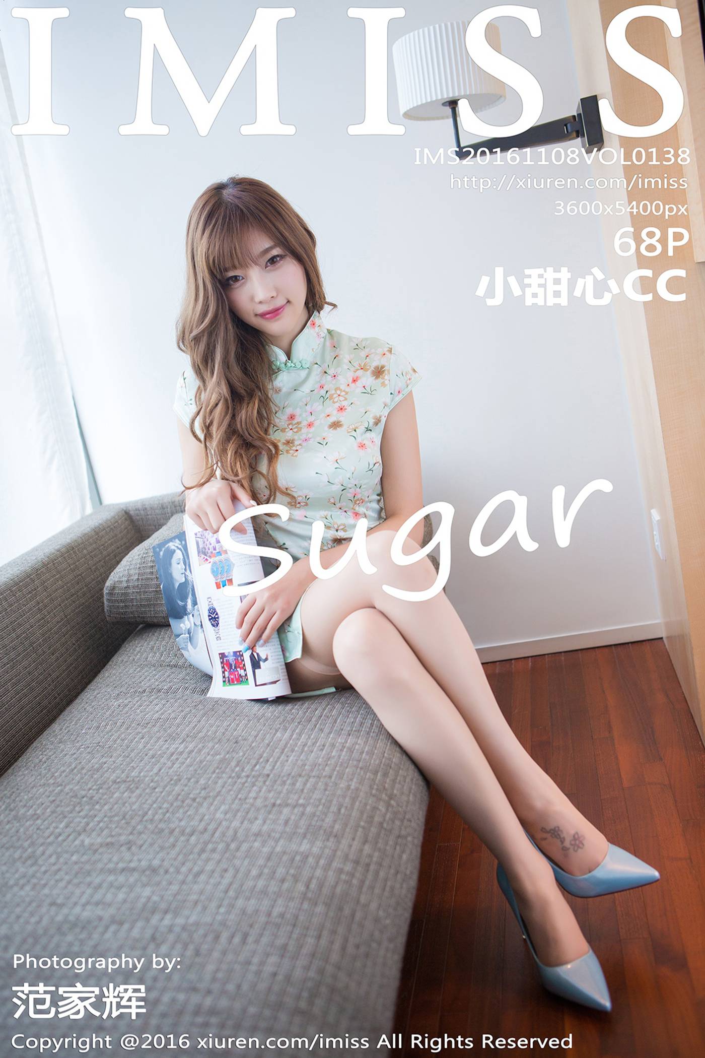 [IMiss爱蜜社] 2016.11.08 Vol.138 sugar小甜心CC第12张