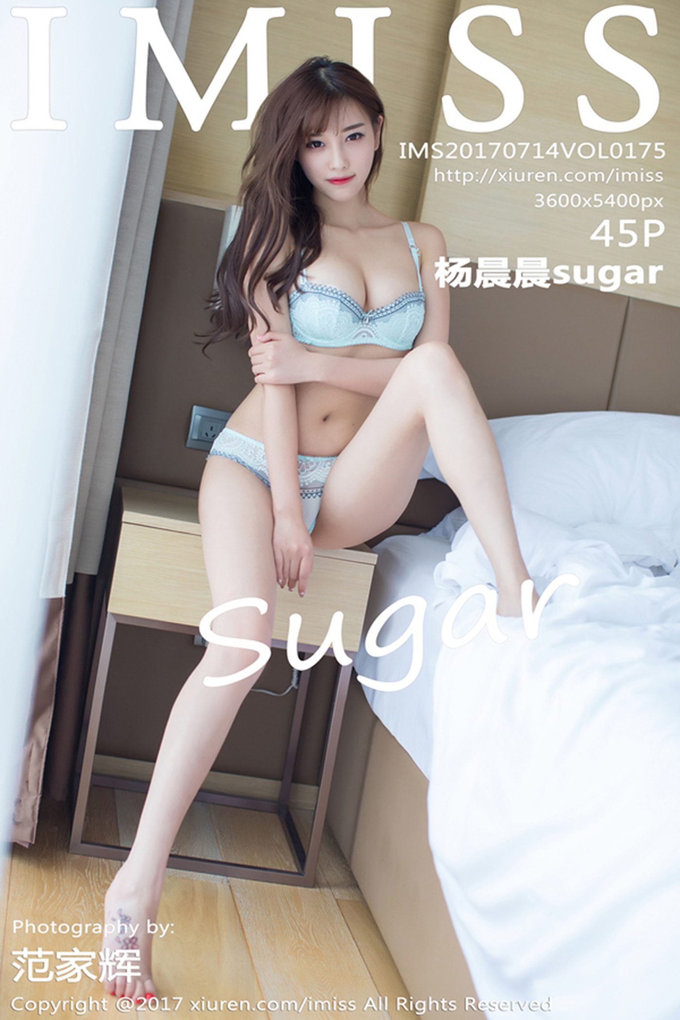 [IMiss爱蜜社] 2017.07.14 Vol.175 杨晨晨sugar[45+1P]第1张