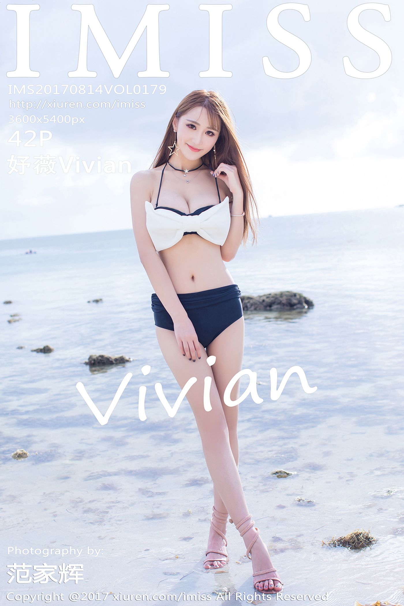 [IMiss爱蜜社] 2017.08.14 Vol.179 妤薇Vivian[42+1P]第1张