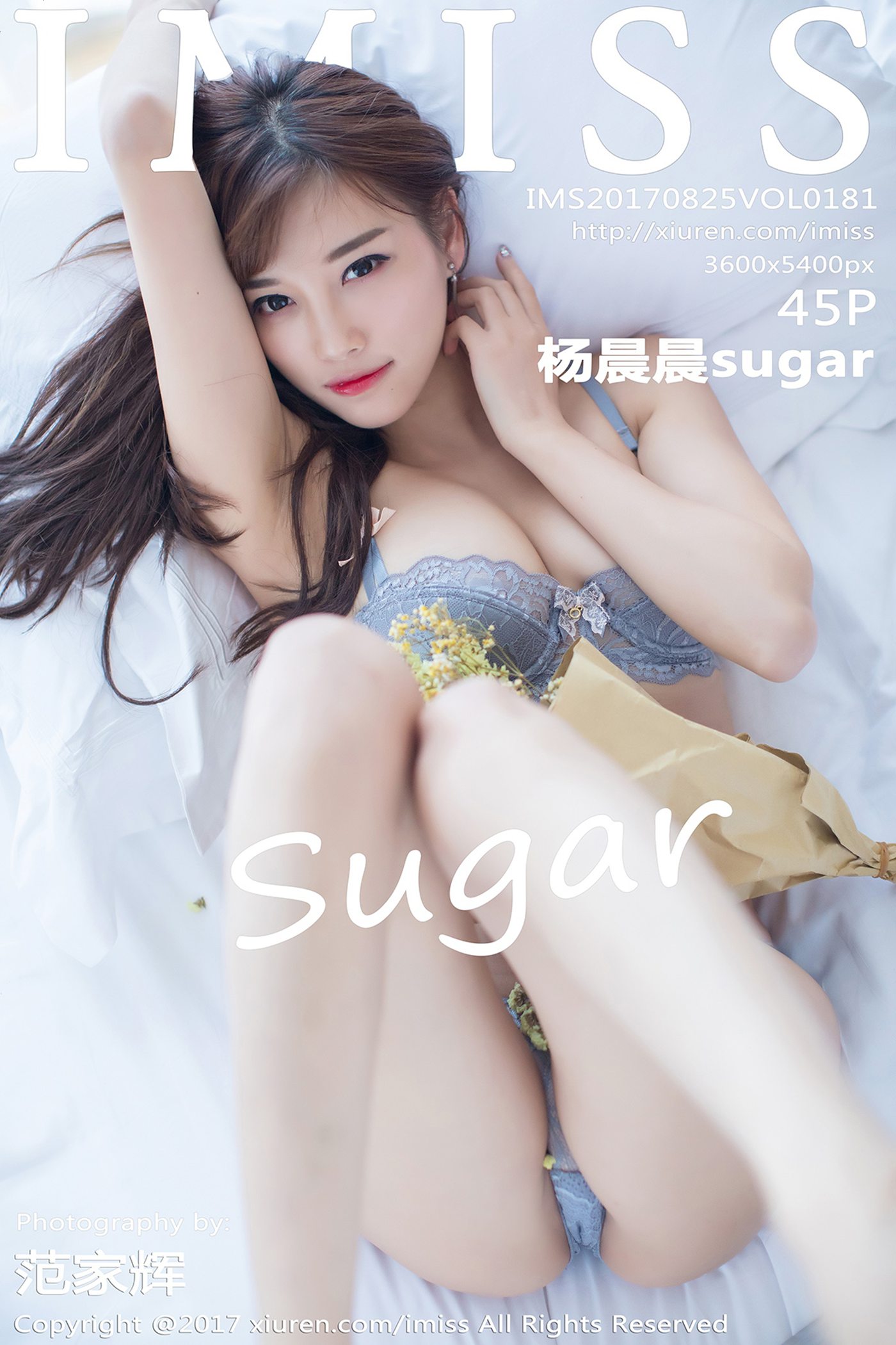 [IMiss爱蜜社] 2017.08.25 Vol.181 杨晨晨sugar[45+1P]第1张