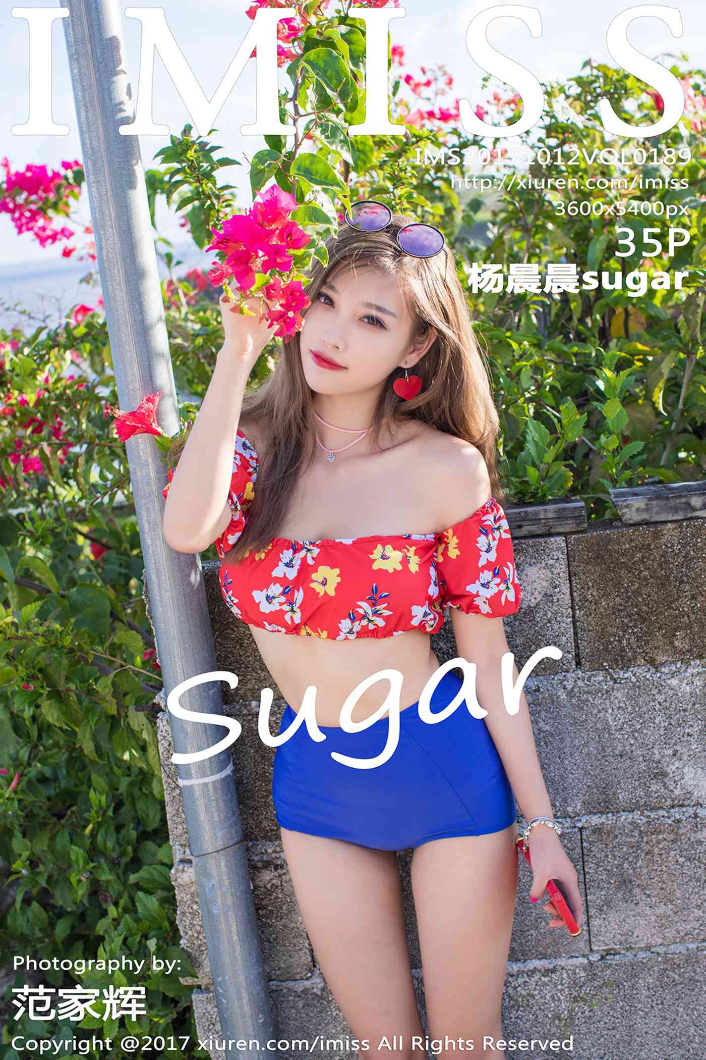 [IMiss爱蜜社] 2017.10.12 Vol.189 杨晨晨sugar[35+1P]第2张