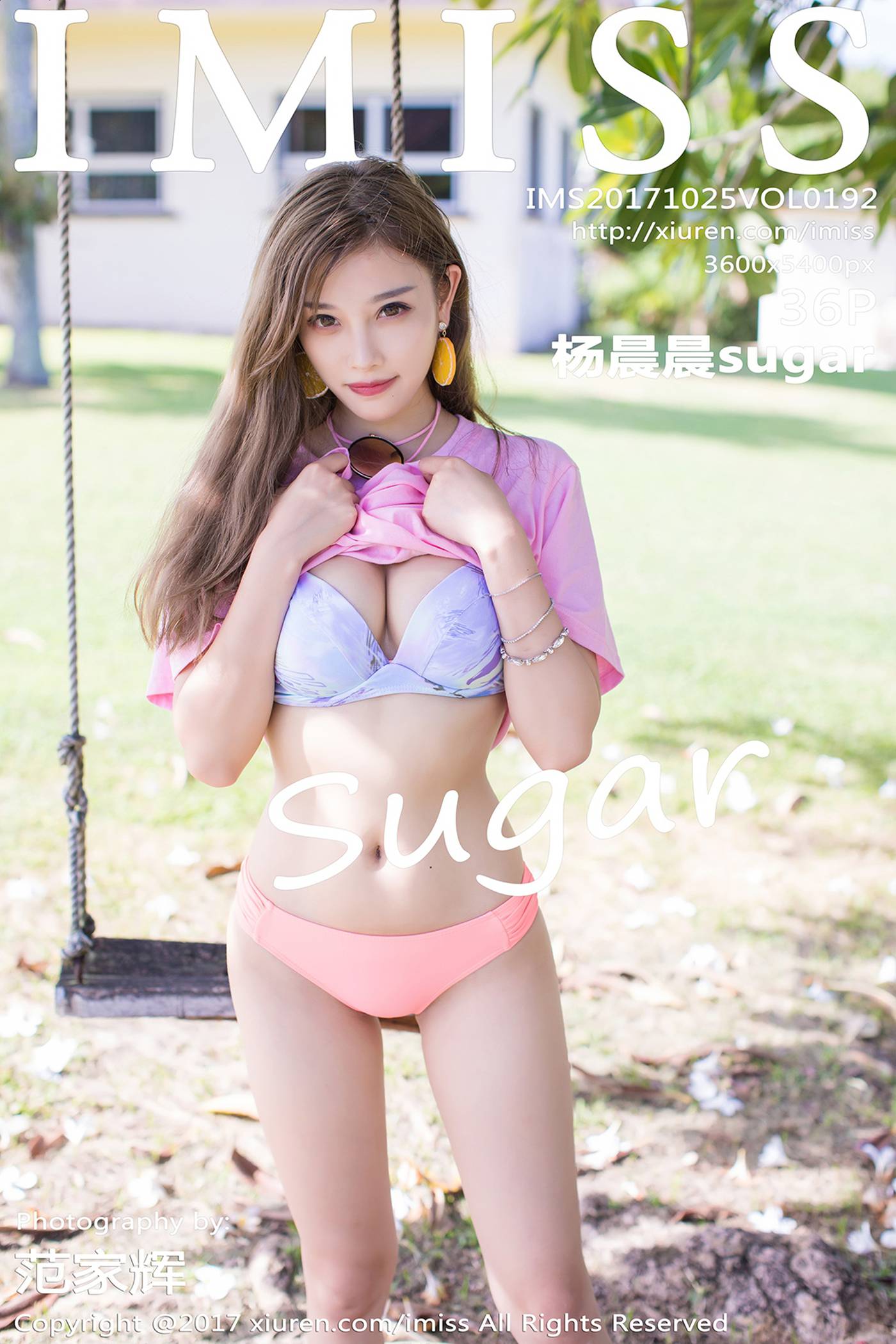 [IMiss爱蜜社] 2017.10.25 Vol.192 杨晨晨sugar[36+1P]第1张