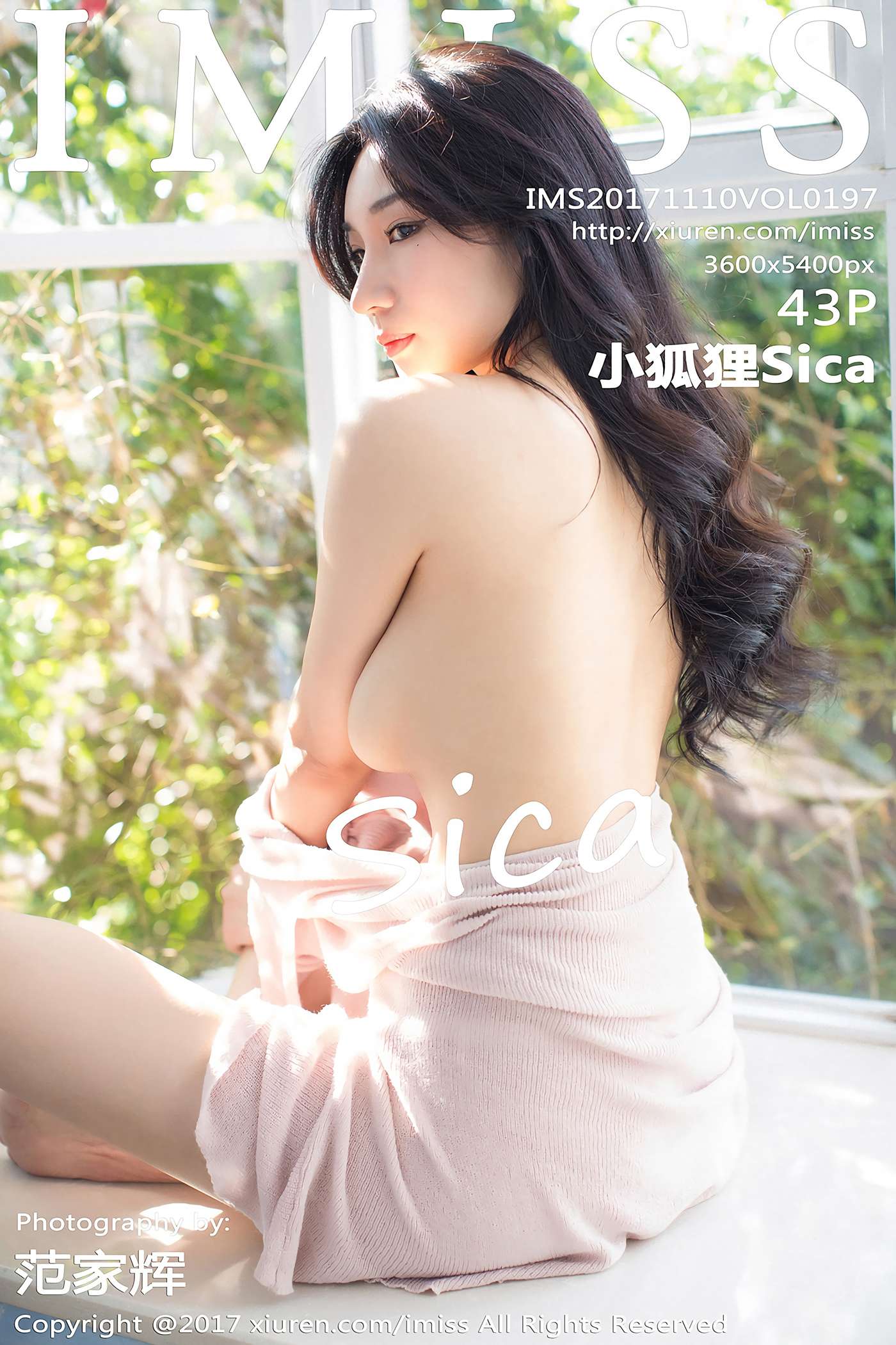 [IMiss爱蜜社] 2017.11.10 Vol.197 小狐狸Sica [43+1P]第1张