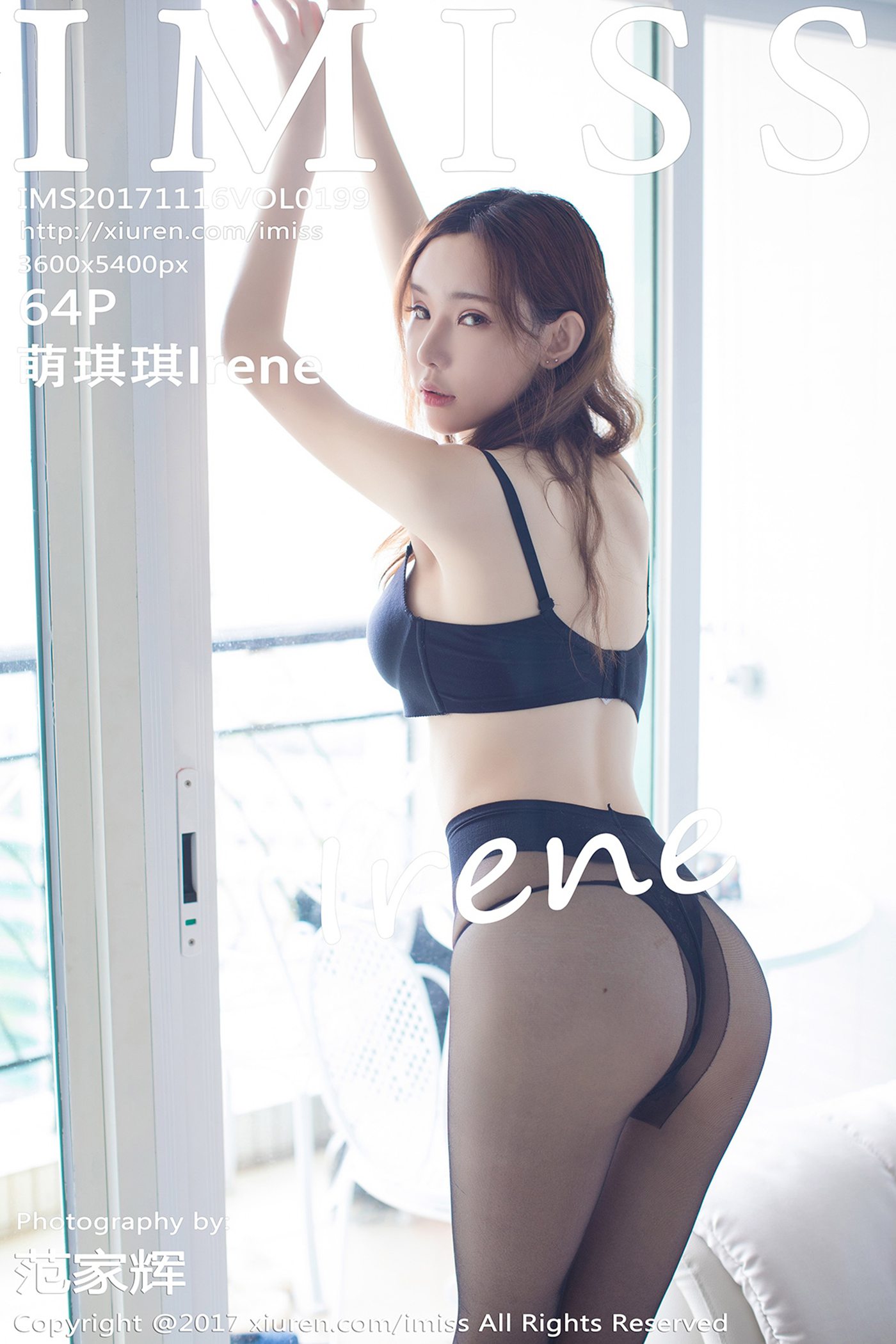 [IMiss爱蜜社] 2017.11.16 Vol.199 萌琪琪Irene[64+1P]第11张