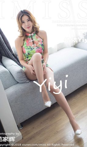 [IMiss爱蜜社] 2018.03.19 Vol.222 依依Yiyi[33+1P]