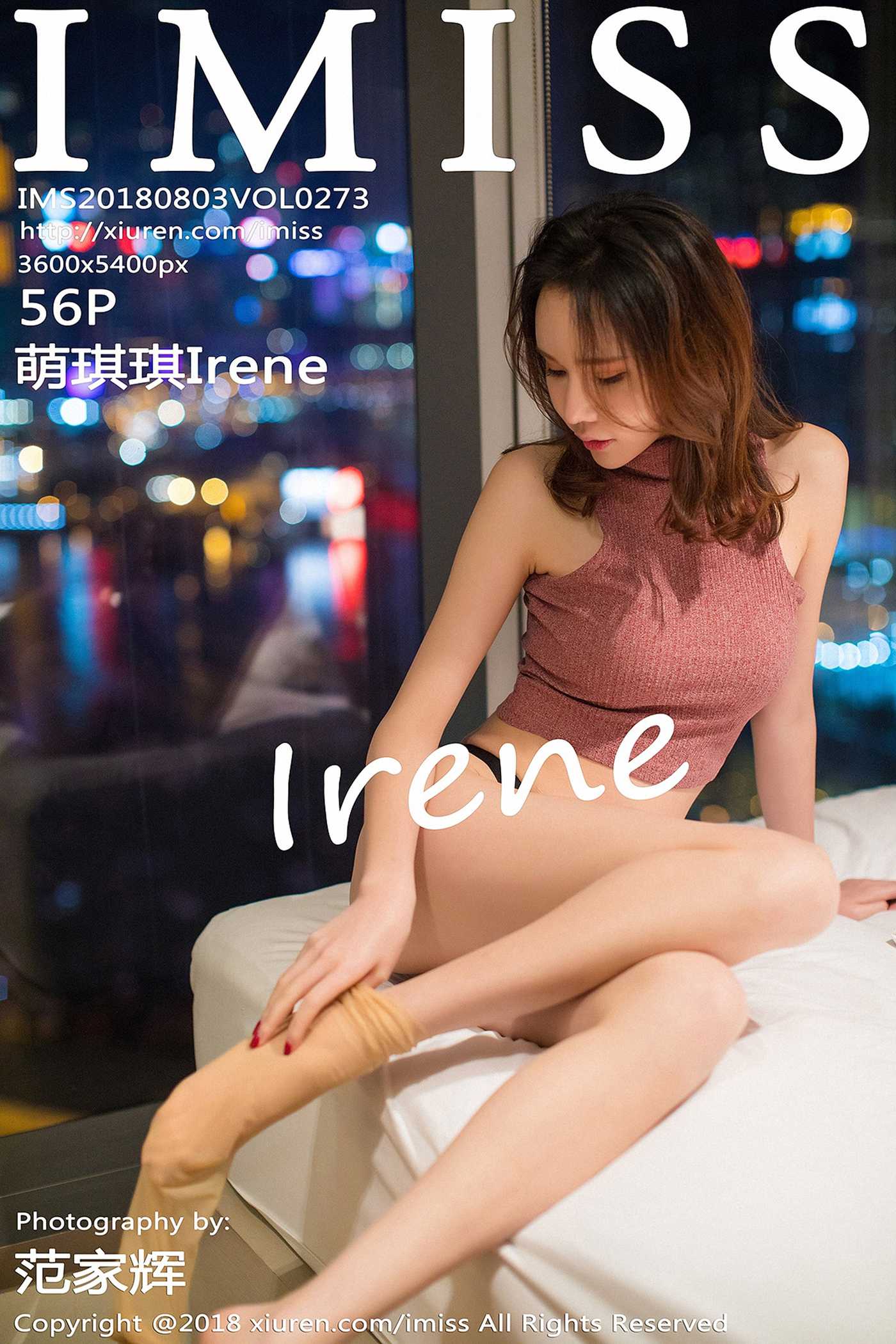 [IMiss爱蜜社] 2018.08.03 Vol.273 萌琪琪Irene[56+1P]第9张