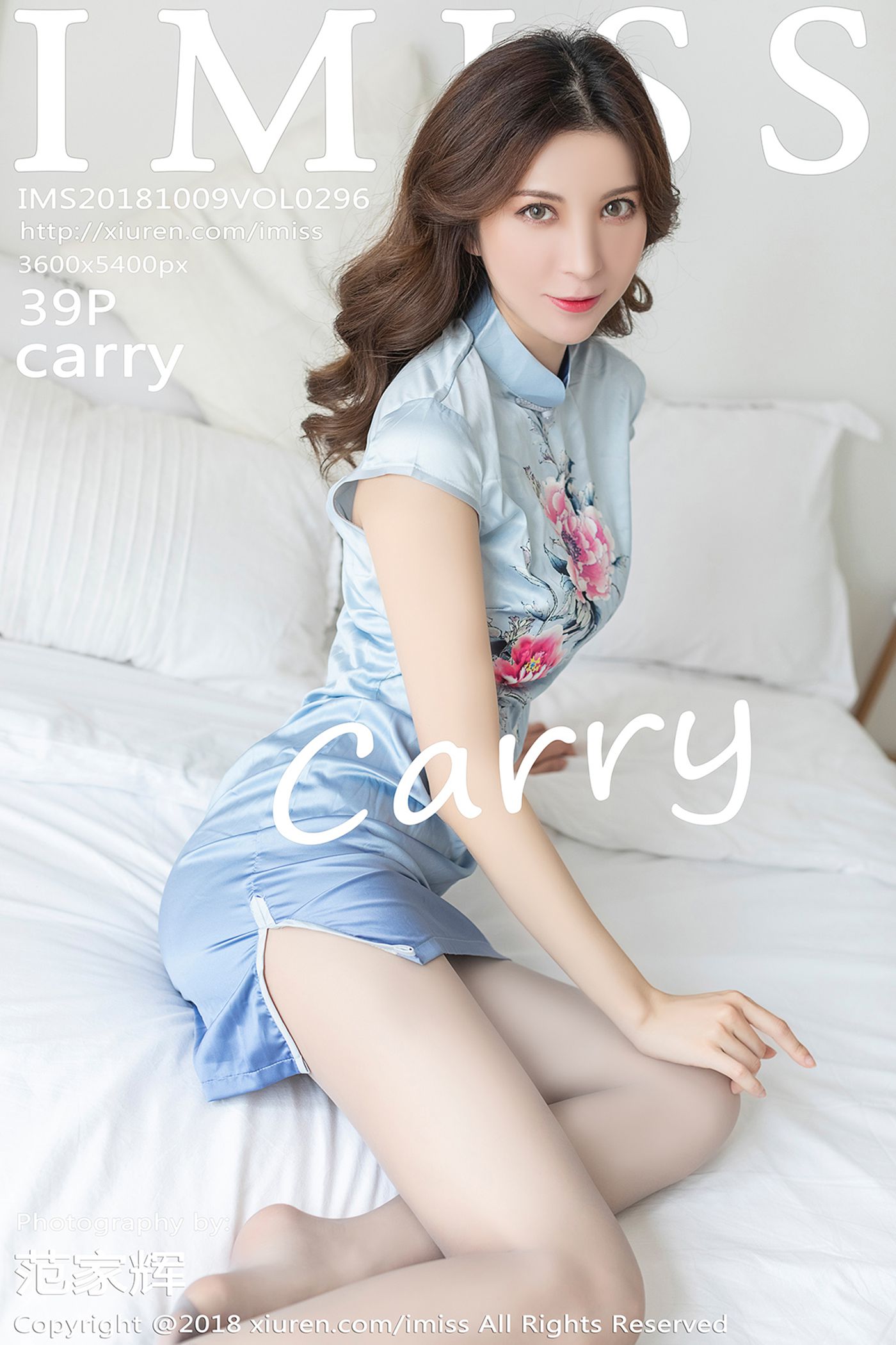 [IMiss爱蜜社] 2018.10.09 Vol.296 carry[39+1P]第6张