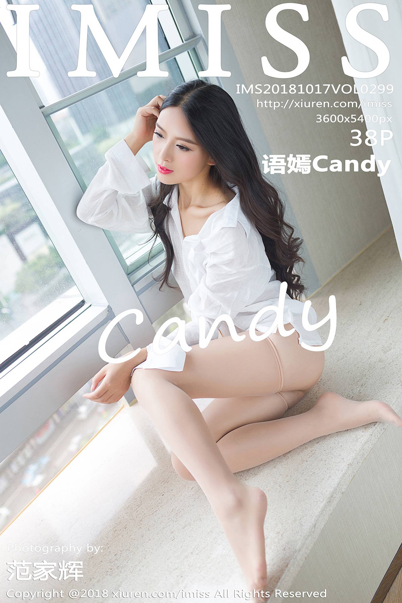 [IMiss爱蜜社] 2018.10.17 Vol.299 语嫣Candy[38+1P]第6张