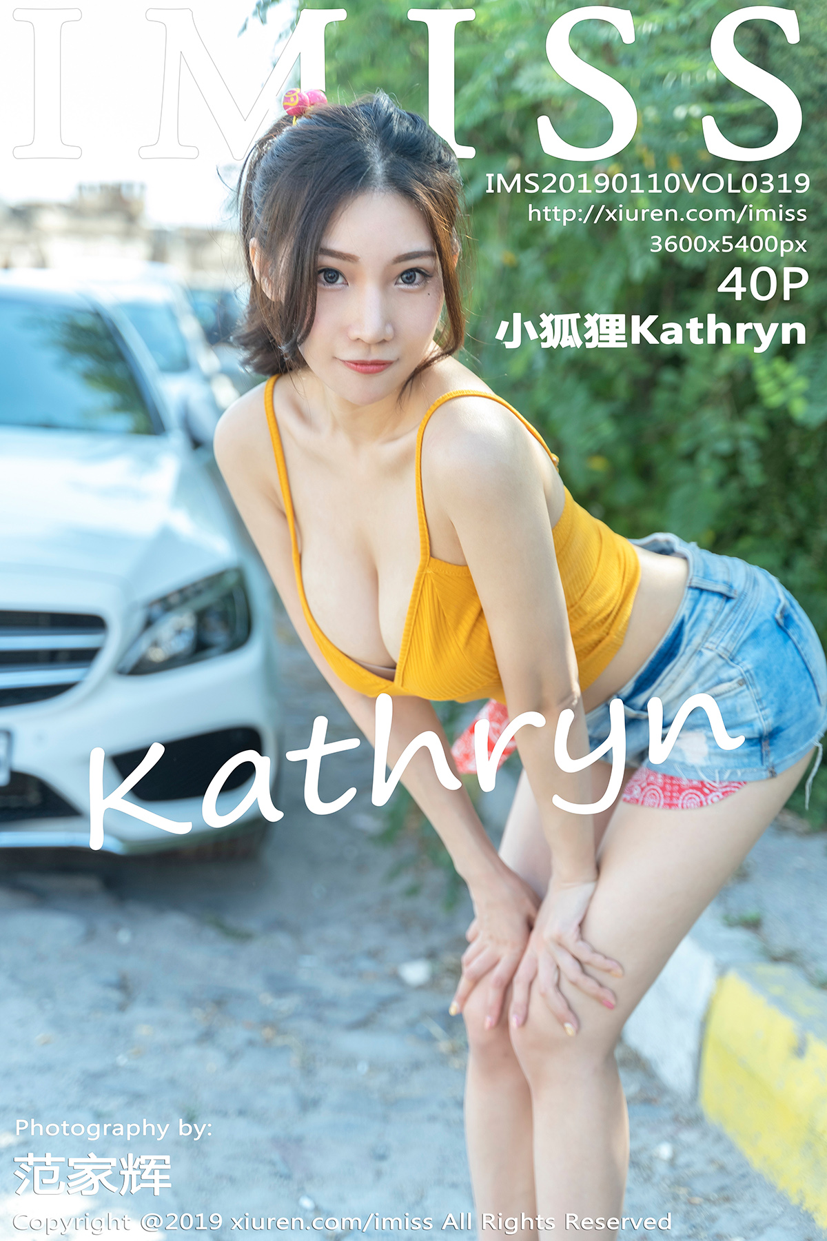 [IMiss爱蜜社] 2019.01.10 Vol.319 小狐狸Kathryn[40+1P]第6张