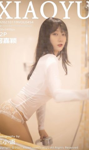 [XIAOYU语画界] 2021.01.19 VOL.454 何嘉颖 [63P]