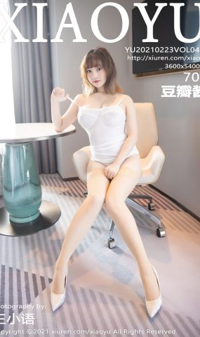 [XIAOYU语画界] 2021.02.23 VOL.474 豆瓣酱 [71P]