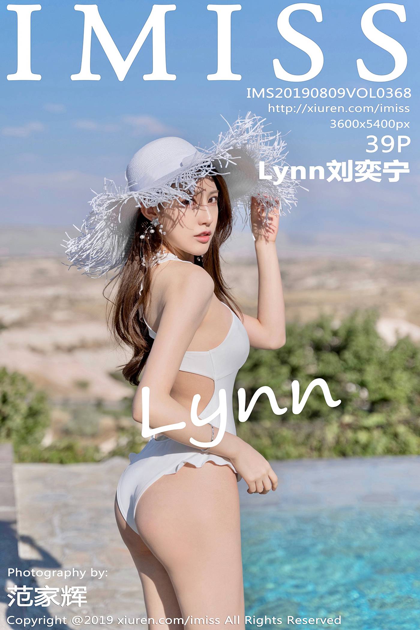 [IMiss爱蜜社] 2019.08.09 Vol.368 Lynn刘奕宁第1张