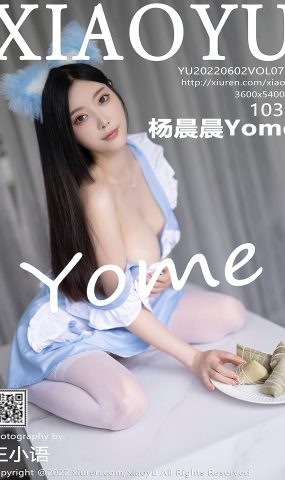 [XIAOYU语画界] 2022.06.02 VOL.791 杨晨晨Yome 丝袜美腿[6P]