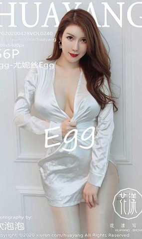 [HuaYang花漾show]HYG20200428VOL0240 2020.04.28 VOL.240 银色的睡衣 Egg-尤妮丝Egg[56+1P]