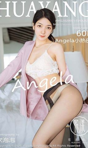 [HuaYang花漾show]HYG20200715VOL0255 2020.07.15 VOL.255 飒爽的粉红西装 Angela小热巴[60+1P]