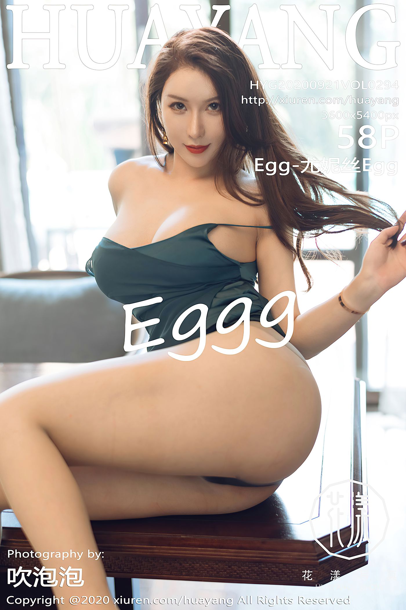 [HuaYang花漾show]HYG20200921VOL0294 2020.09.21 VOL.294 Egg-尤妮丝Egg[58+1P]第12张