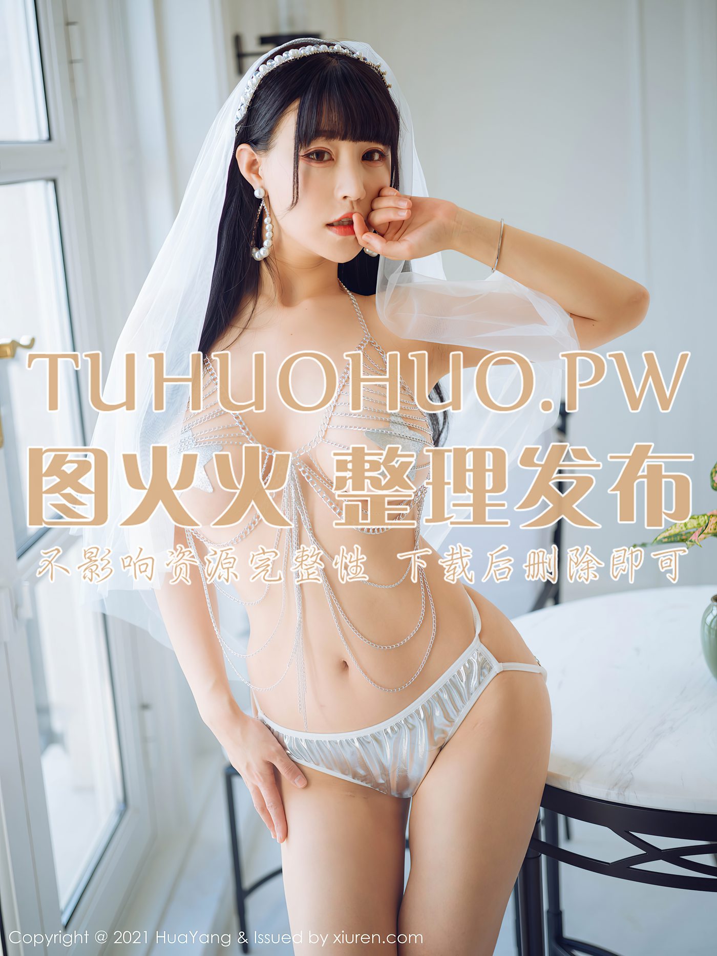 [HuaYang花漾show]2021.01.14 VOL.352 朱可儿Flower[62+1P]第7张