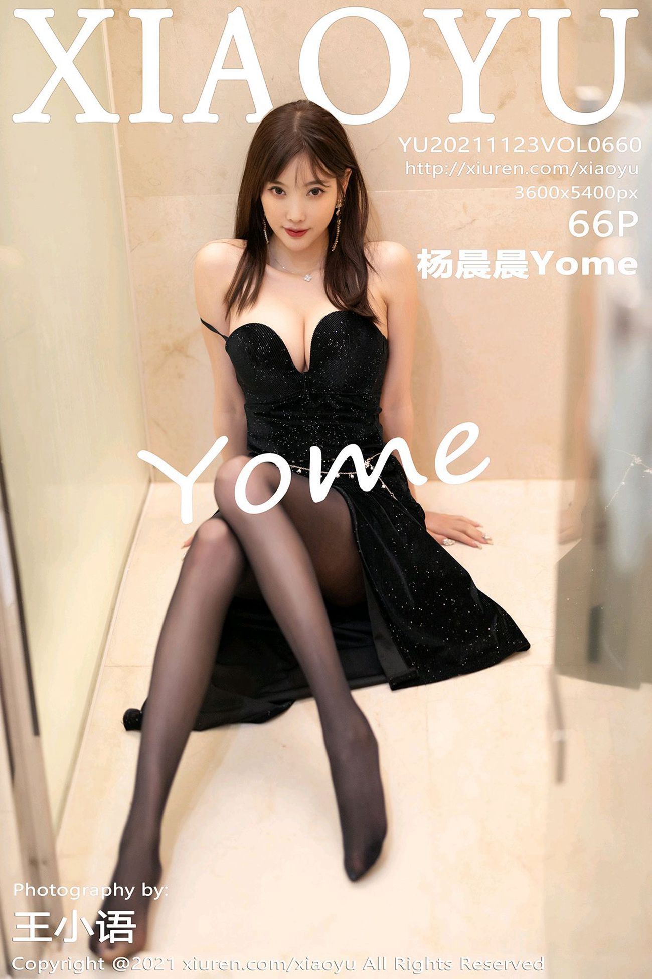 [XIAOYU语画界]2021.11.23 VOL.660 杨晨晨Yome[66+1P]第14张