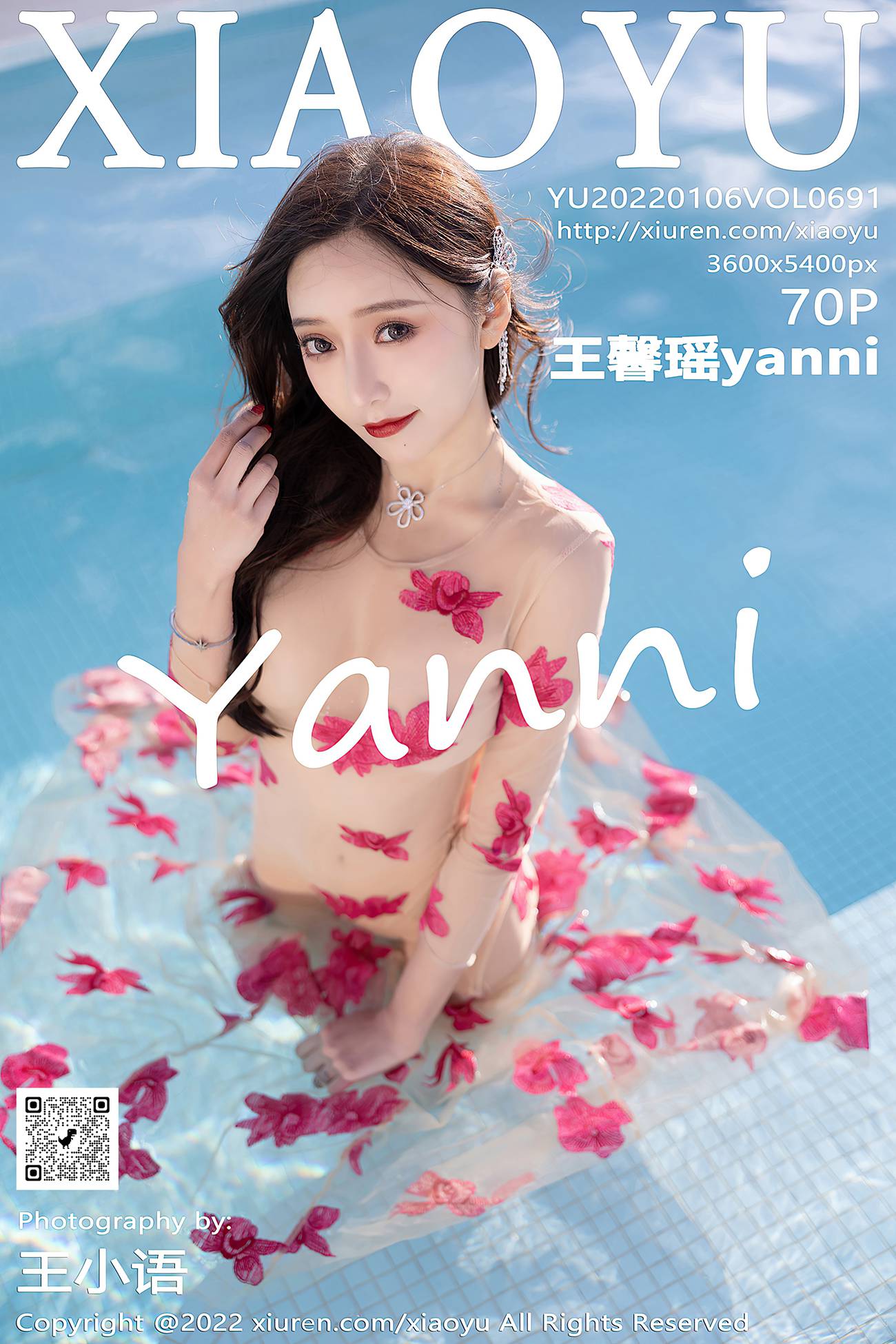 [XIAOYU语画界] 2022.01.06 VOL.691 王馨瑶yanni 云南旅拍[72P]第15张