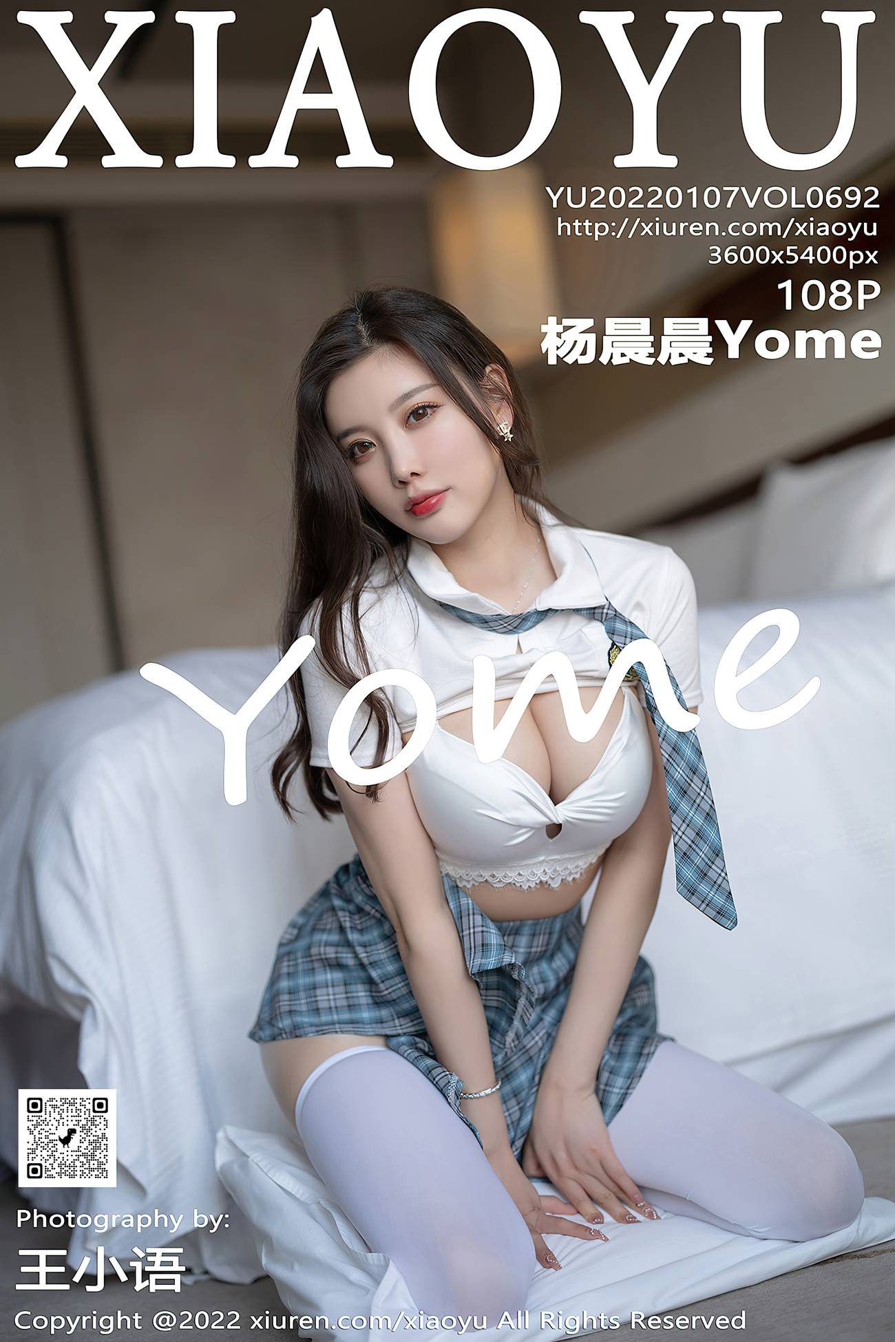 [XIAOYU语画界] 2022.01.07 VOL.692 杨晨晨Yome 姓感美腿[110P]第22张