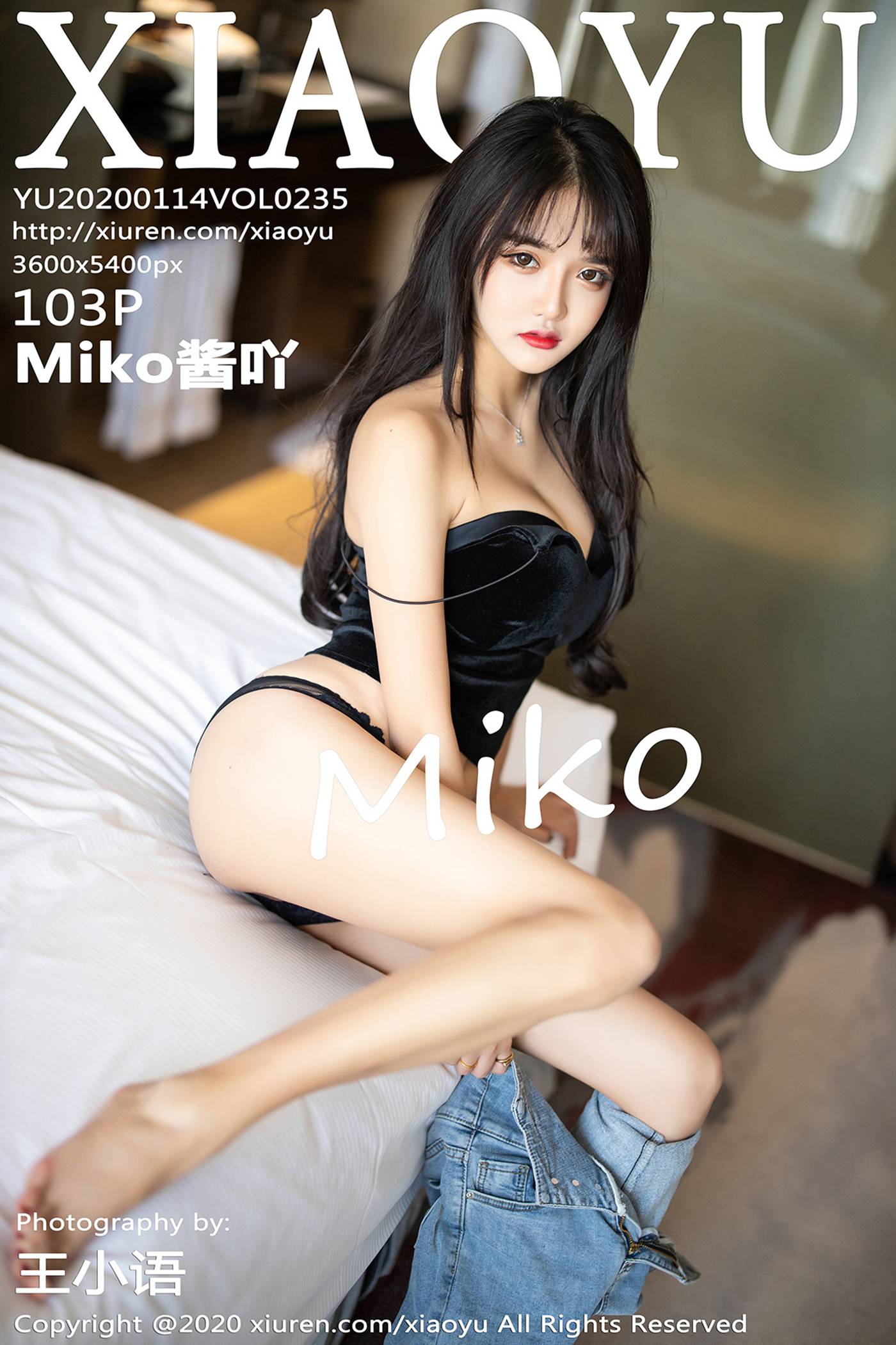 [XIAOYU语画界]YU20200114VOL0235 2020.01.14 VOL.235 姓感牛仔裤与内一主题魅惑 Miko酱吖[103+1P]第21张