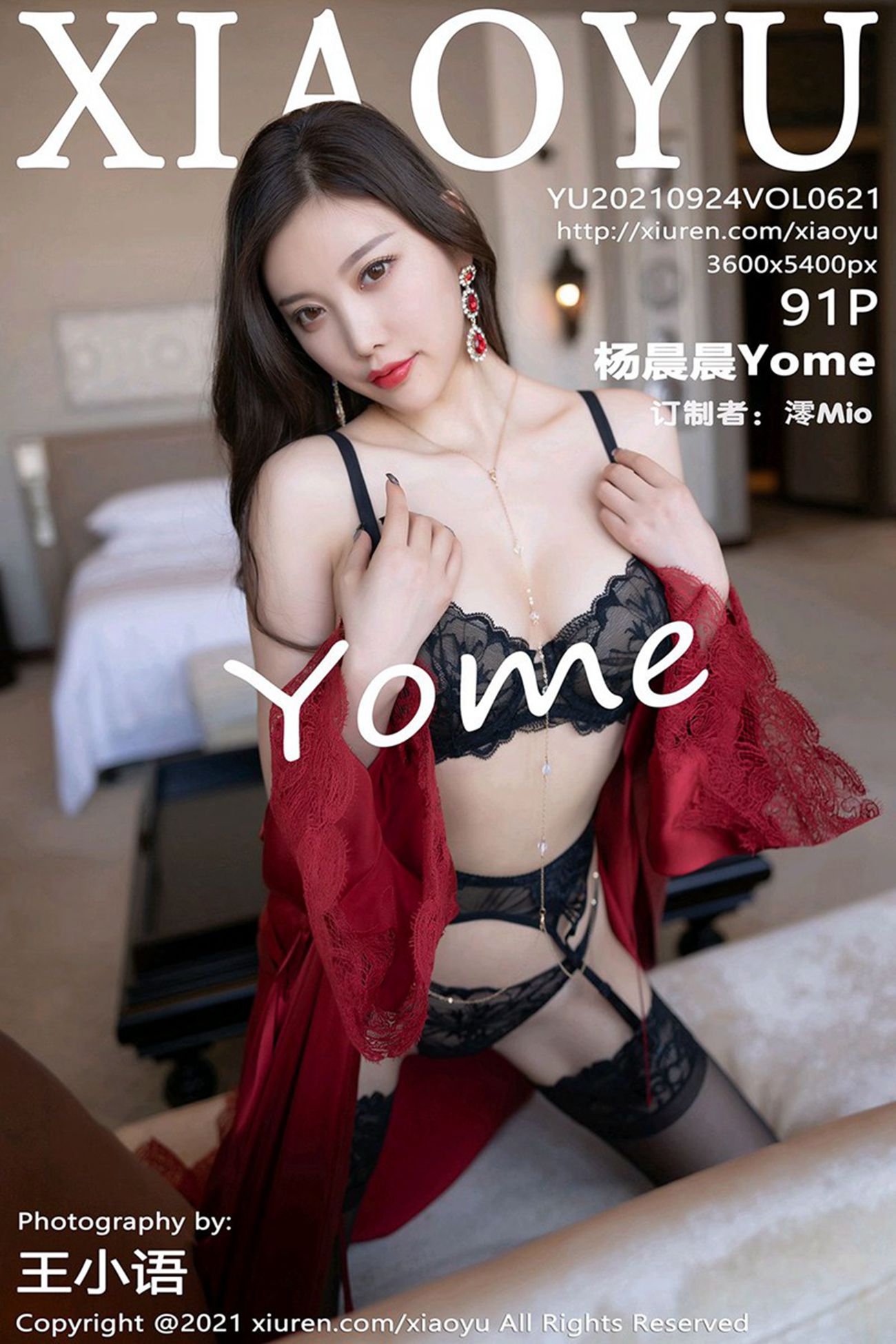 [XIAOYU语画界]2021.09.24 VOL.621 杨晨晨Yome[91+1P]第19张