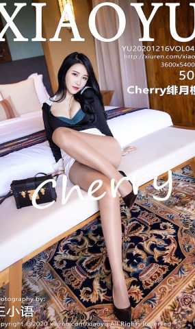 [XIAOYU语画界]YU20201216VOL0431 2020.12.16 VOL.431 Chery绯月樱[50+1P]