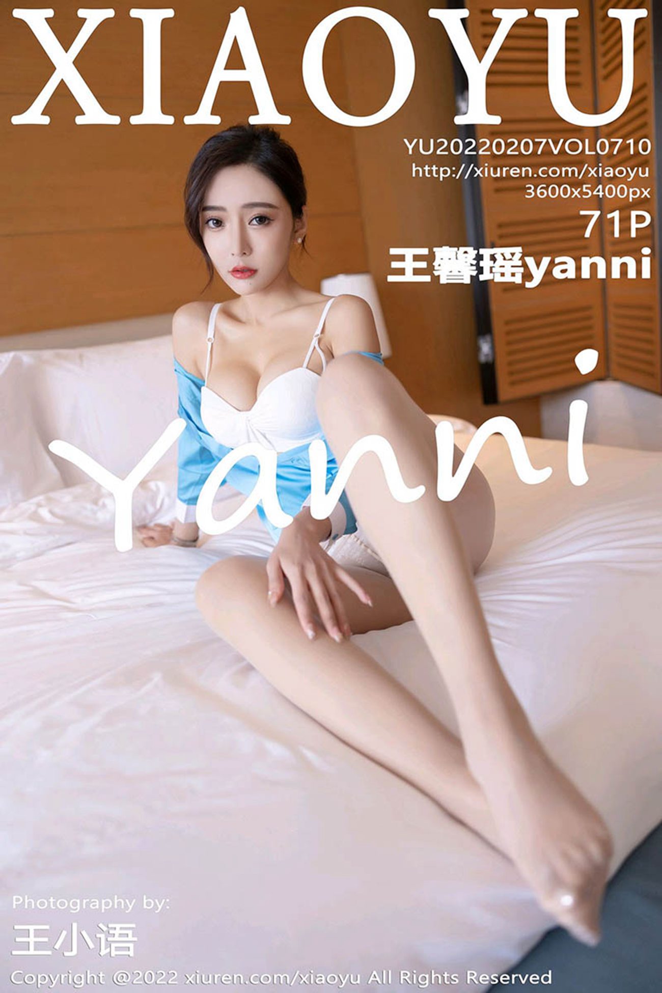 [XIAOYU语画界]2022.02.07 VOL.710 王馨瑶yanni[71+1P]第14张