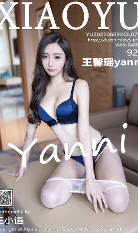 [XIAOYU语画界] 2022.06.09 VOL.795 王馨瑶yanni 丝袜美腿[61P]