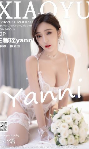 [XIAOYU语画界] 2022.03.10 VOL.733 王馨瑶yanni 惠州旅拍[72P]