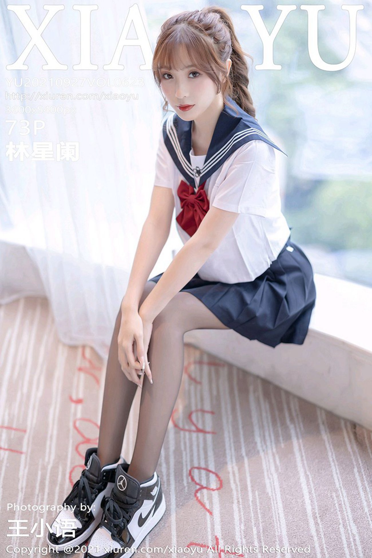 [XIAOYU语画界]2021.09.27 VOL.623 林星阑[73+1P]第15张