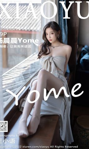 [XIAOYU语画界] 2022.03.11 VOL.734 杨晨晨Yome 丽江心愿旅拍[101P]