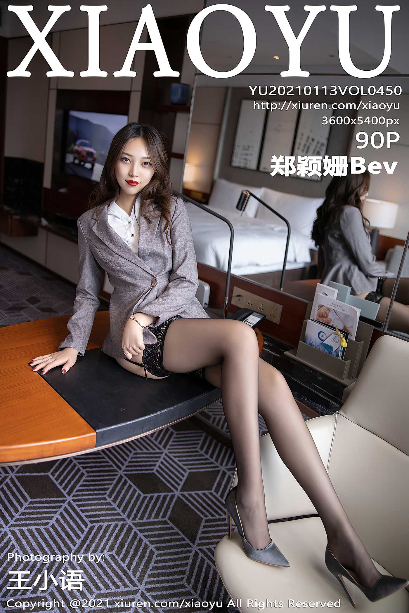 [XIAOYU语画界]2021.01.13 VOL.450 郑颖姗Bev[90+1P]第18张