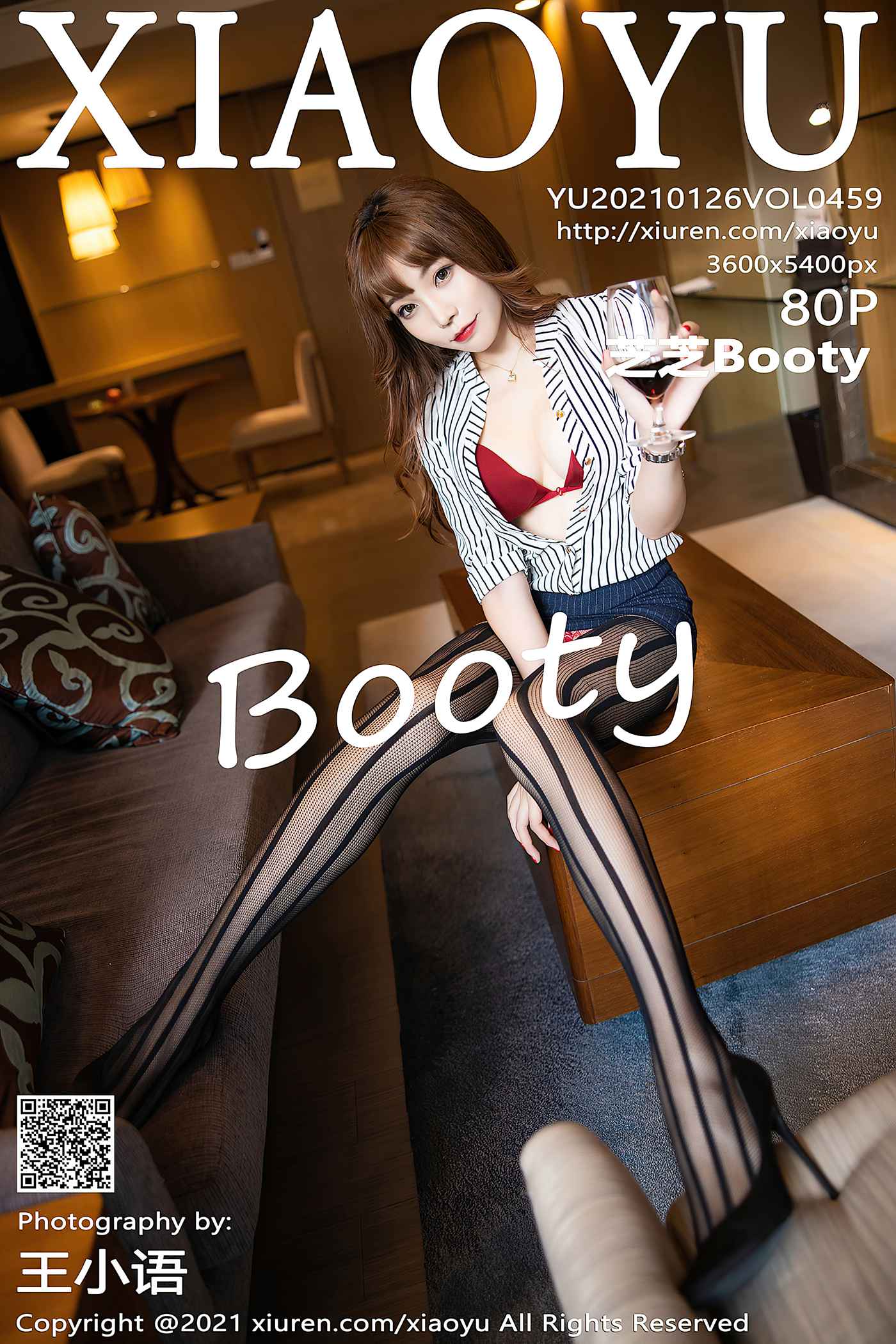 [XIAOYU语画界]2021.01.26 VOL.459 芝芝Booty[80+1P]第16张