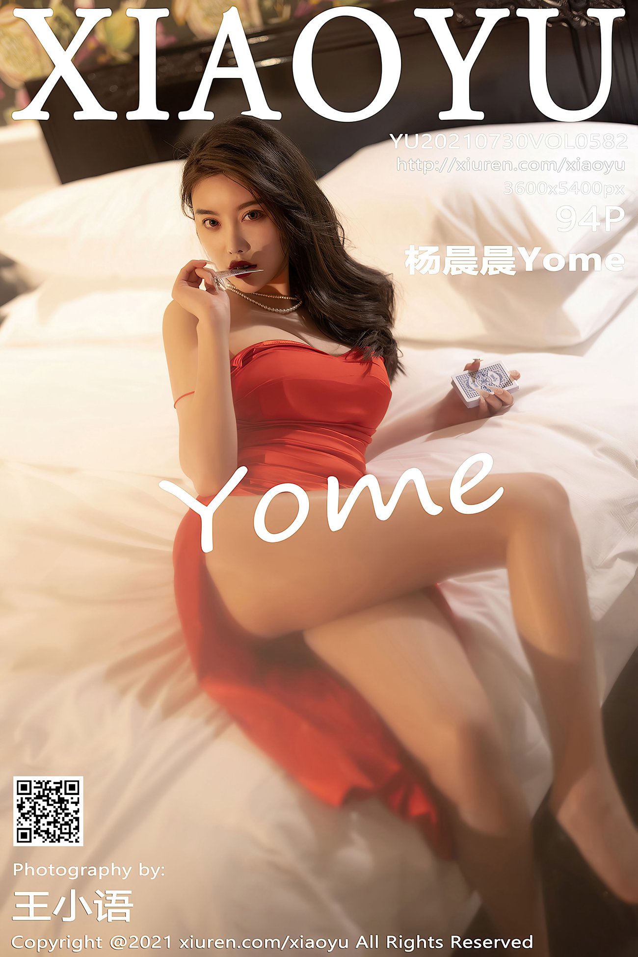 [XIAOYU语画界]2021.07.30 VOL.582 杨晨晨Yome[94+1P]第1张