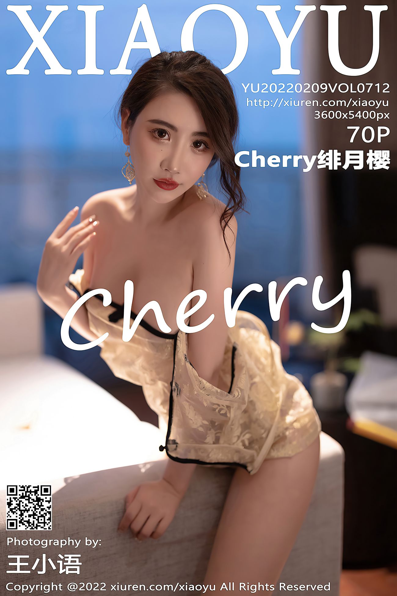 [XIAOYU语画界] 2022.02.09 VOL.712 Cherry绯月樱 惠州旅拍[72P]第14张