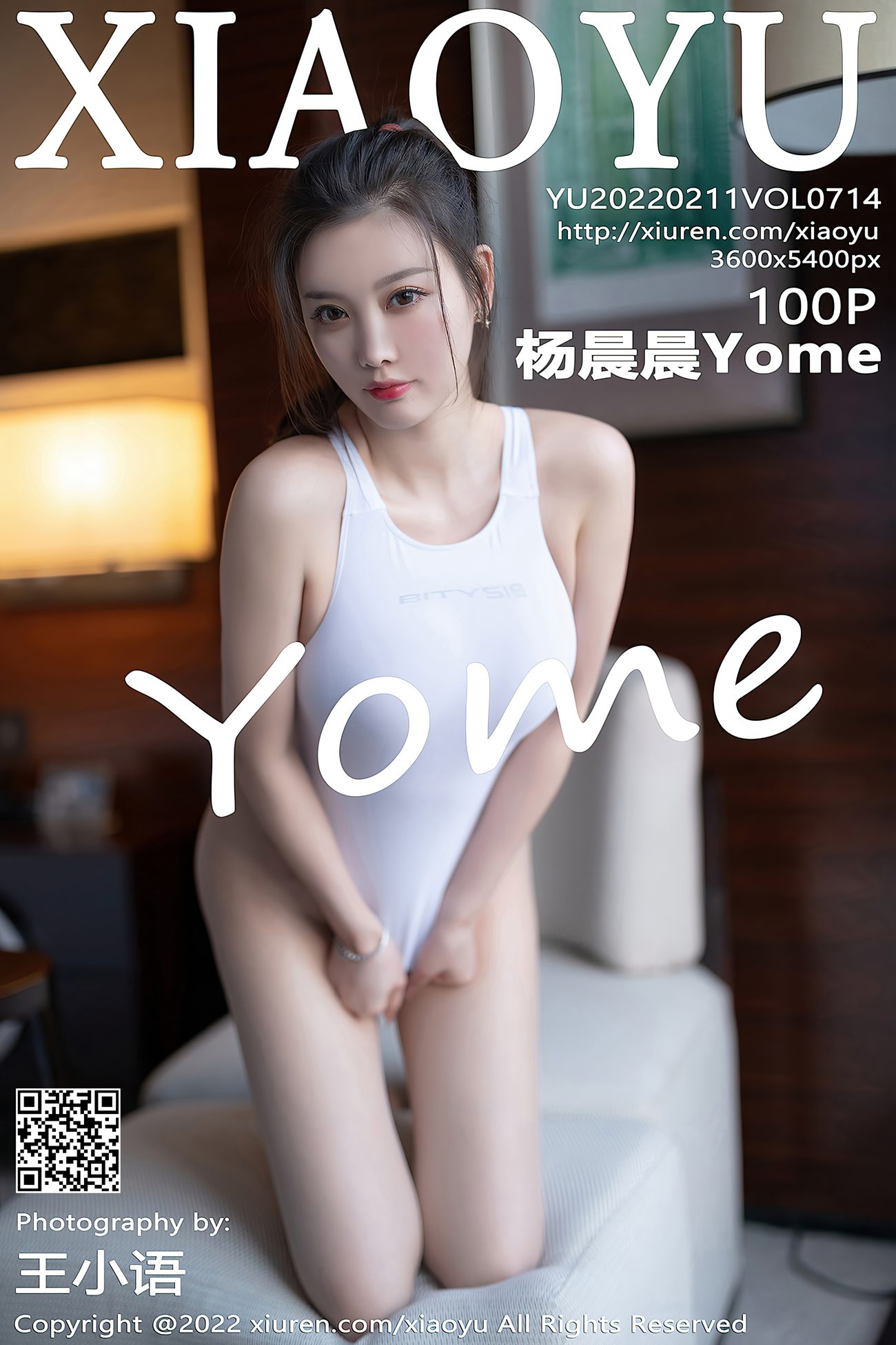 [XIAOYU语画界] 2022.02.11 VOL.714 杨晨晨Yome 姓感美腿[102P]第20张