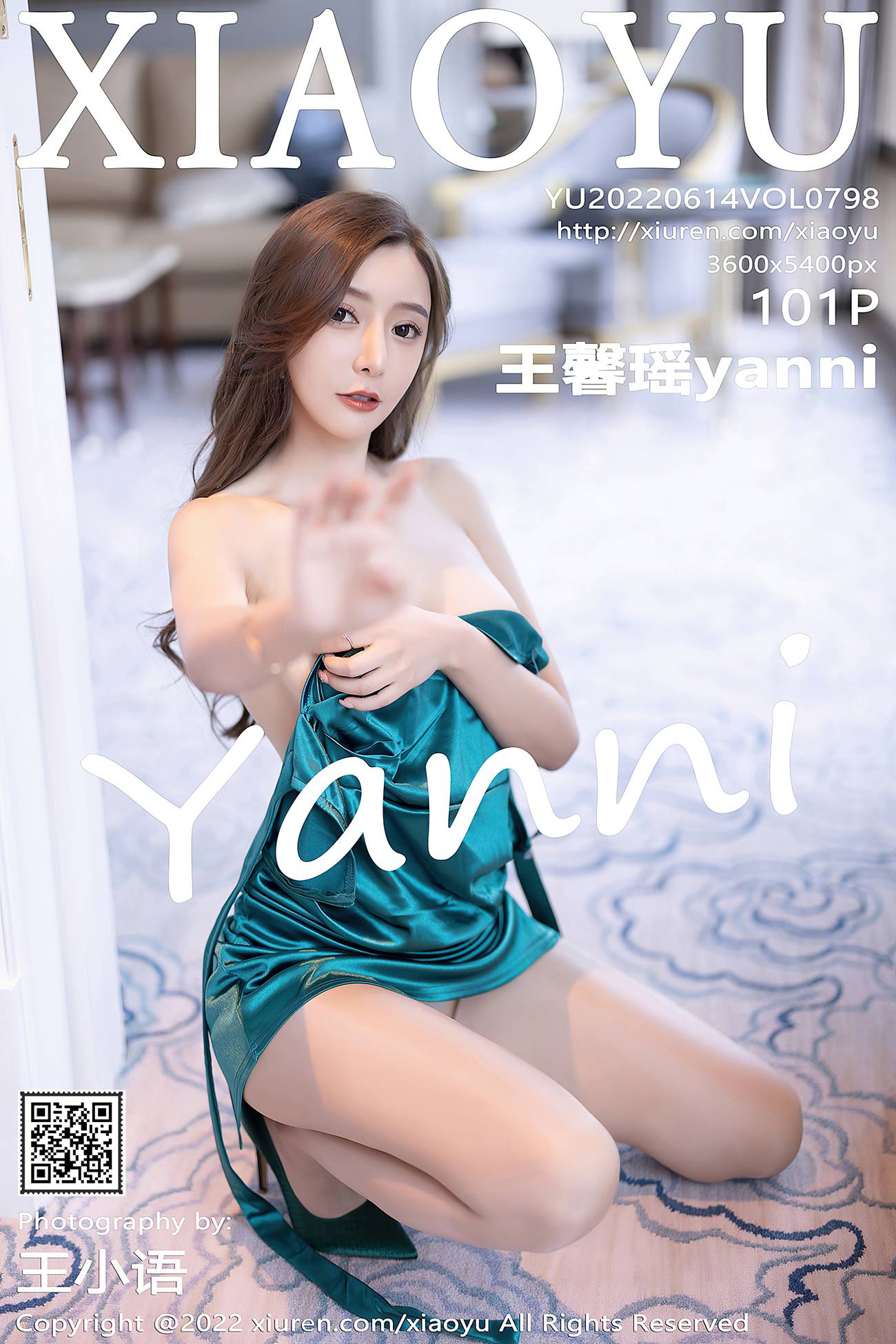 [XIAOYU语画界] 2022.06.14 VOL.798 王馨瑶yanni 吊带裙美腿[51P]第1张