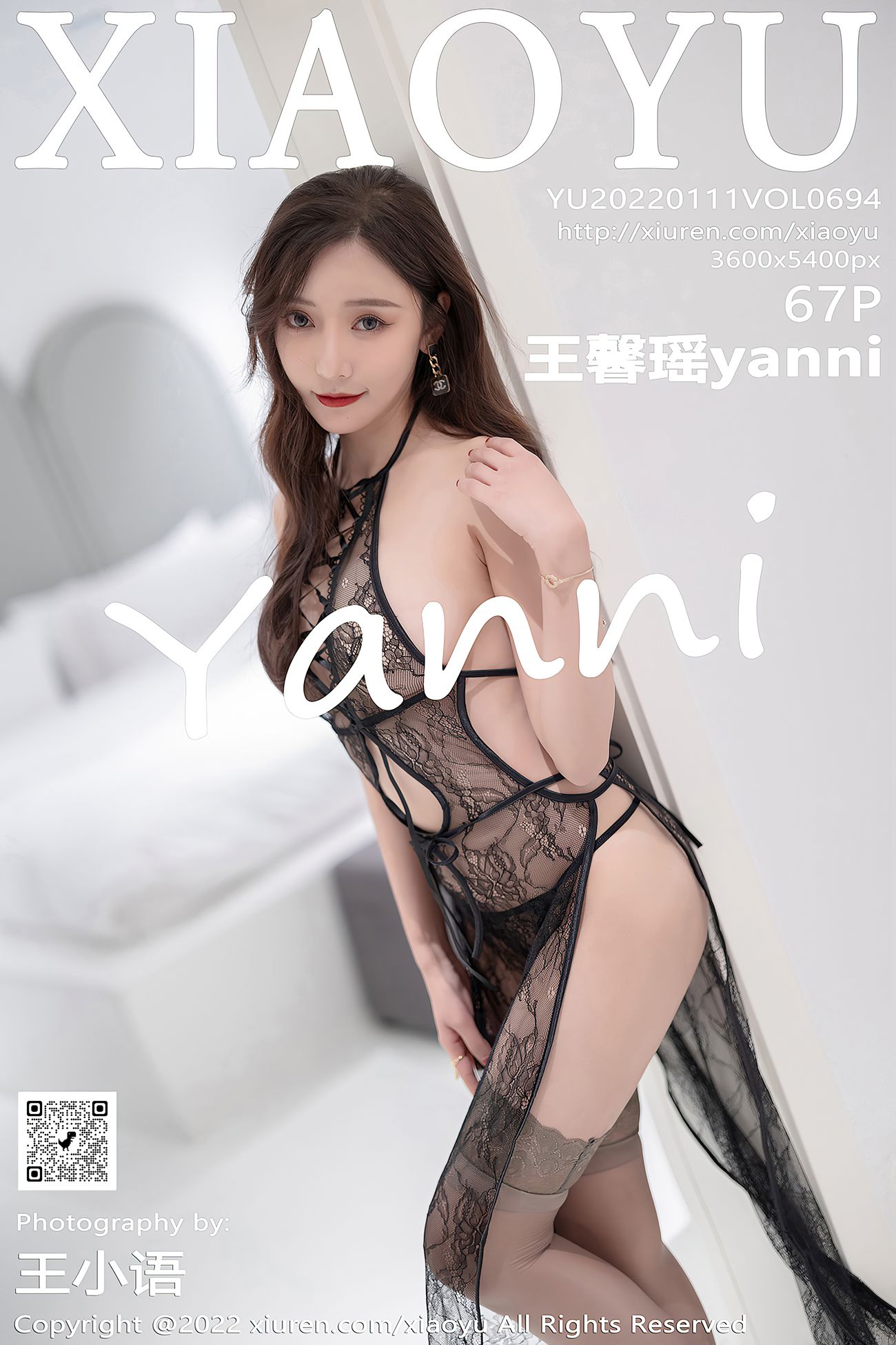 [XIAOYU语画界] 2022.01.11 VOL.694 王馨瑶yanni 丽江心愿旅拍[69P]第13张