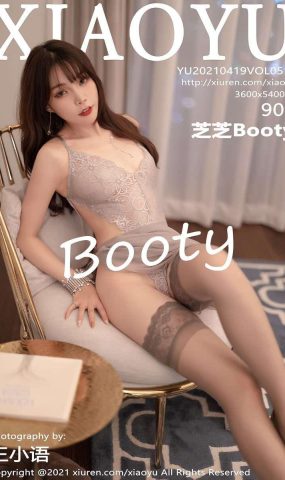 [XIAOYU语画界] 2021.04.19 Vol.510 芝芝Booty [91P]