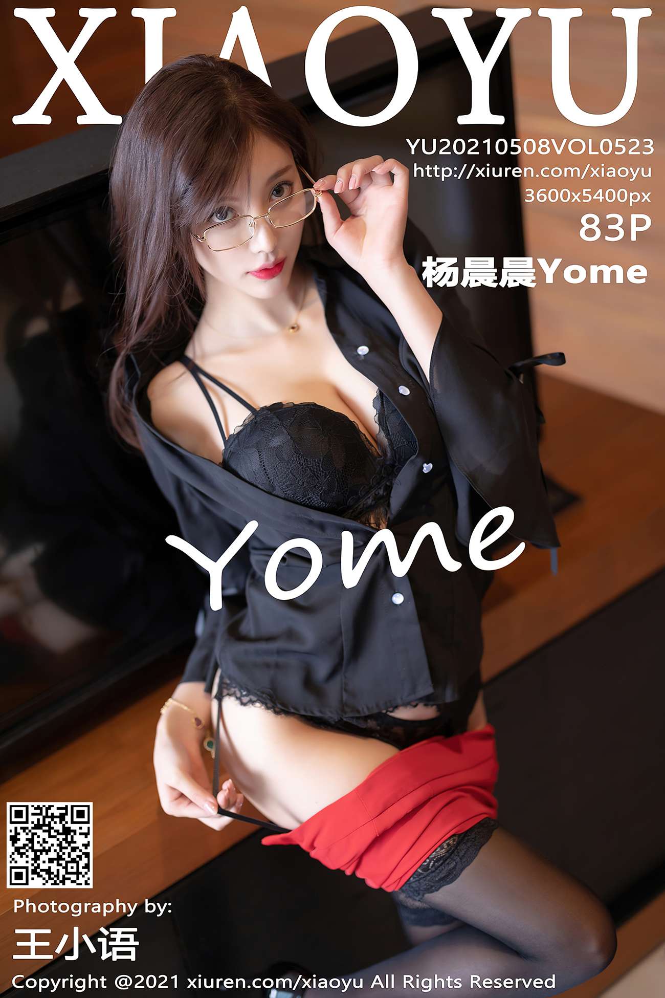 [XIAOYU语画界] 2021.05.08 Vol.523 杨晨晨Yome [84P]第17张