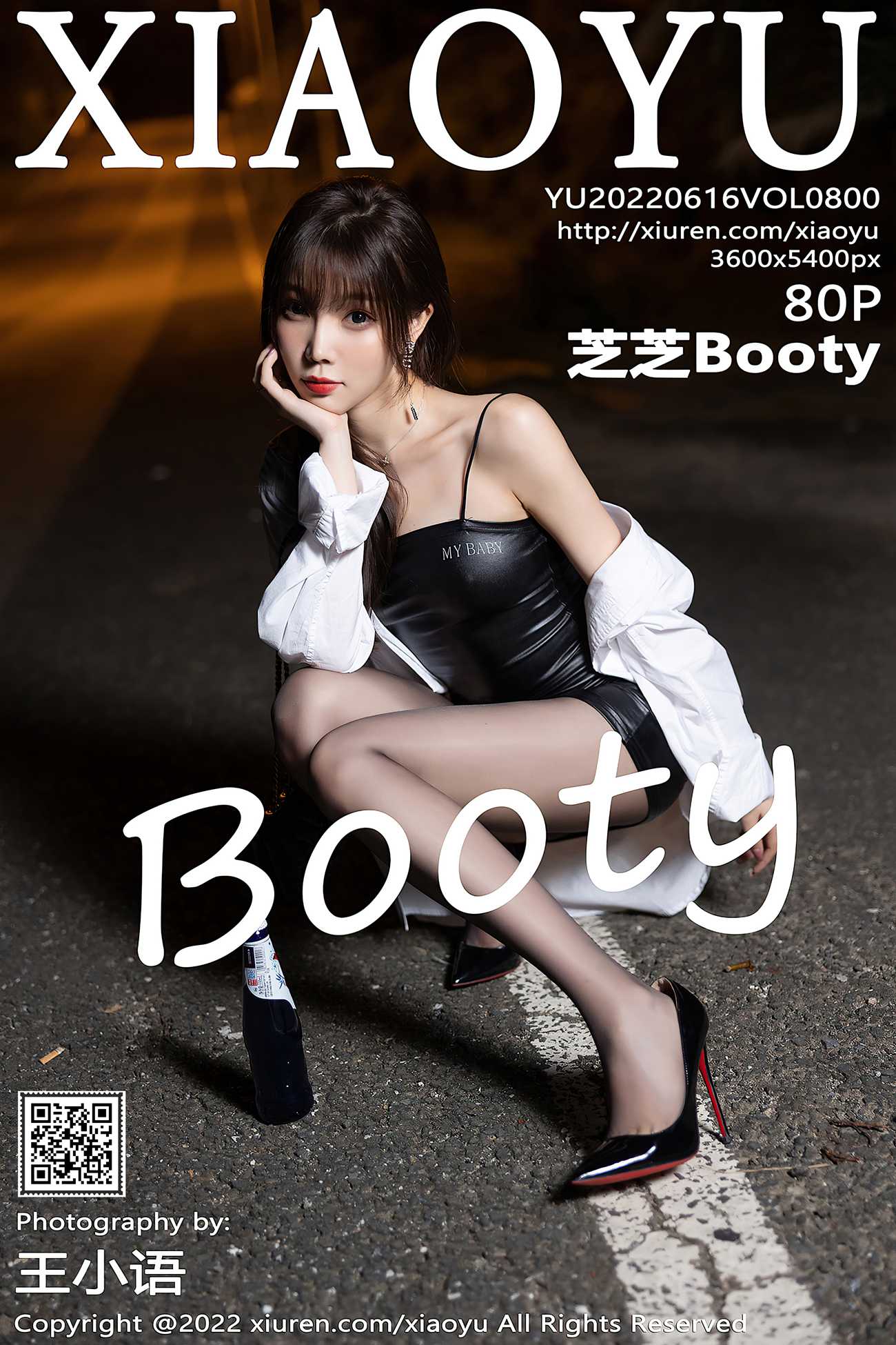 [XIAOYU语画界] 2022.06.16 VOL.800 芝芝Booty 黑丝美腿[58P]第1张