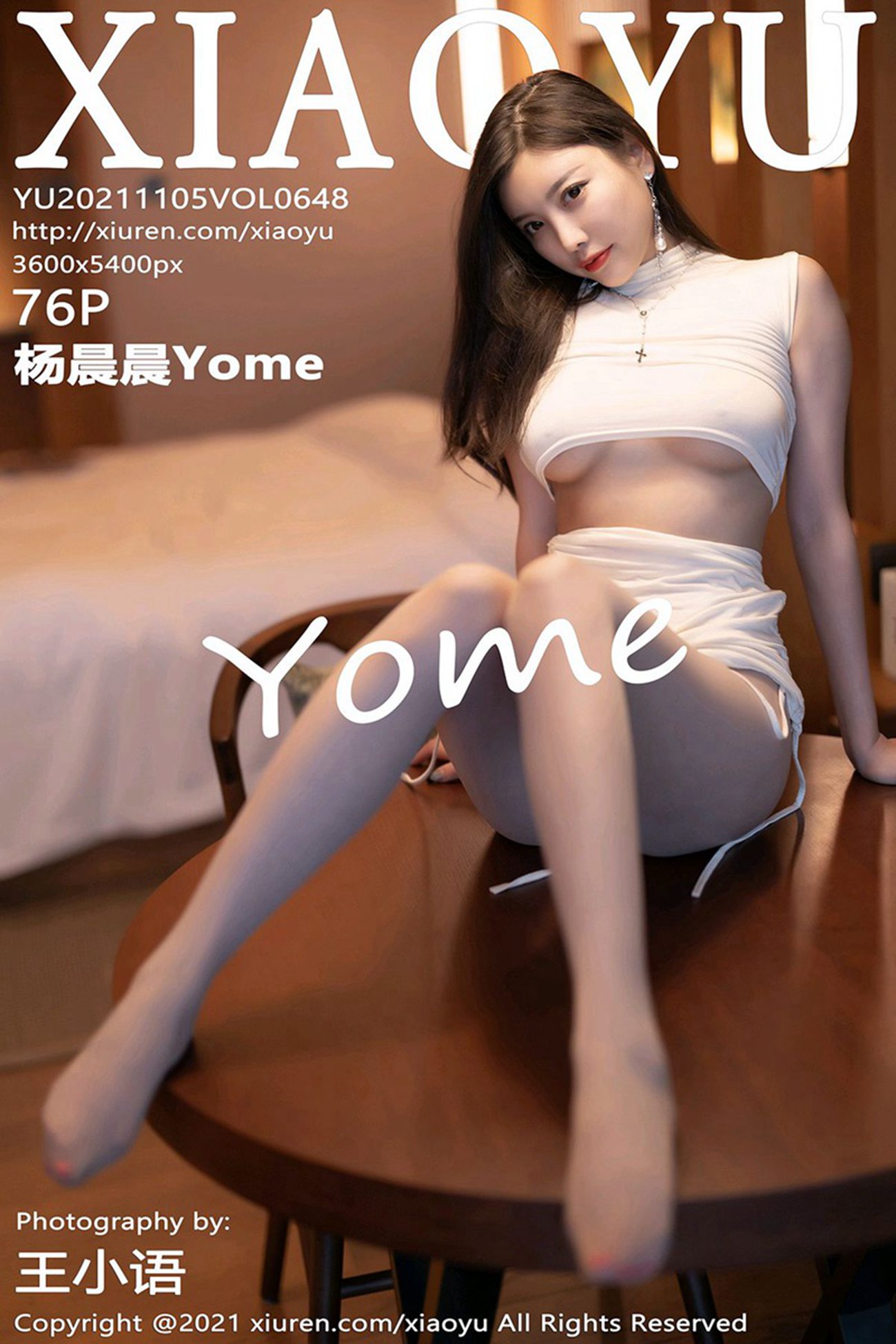 [XIAOYU语画界]2021.11.05 VOL.648 杨晨晨Yome[76+1P]第16张