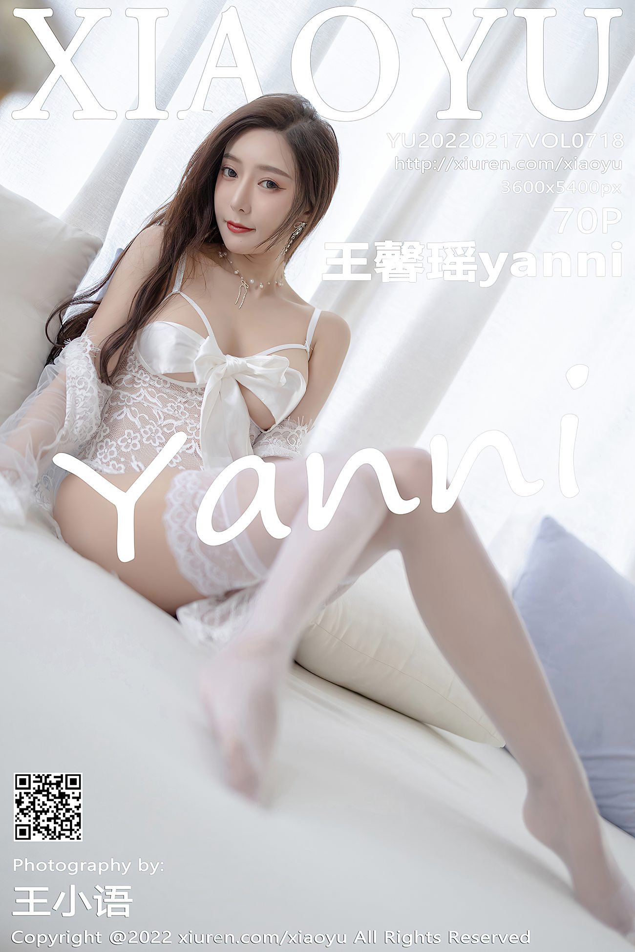 [XIAOYU语画界] 2022.02.17 VOL.718 王馨瑶yanni 云南心愿旅拍[72P]第14张